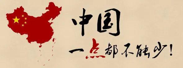 国台办:大陆和台湾同属一个中国的事实从未改变 - 知乎