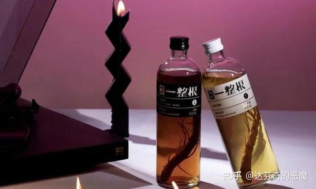 人参水上线京东了!「硬核颜究所」推出“一整根2号水” - 知乎