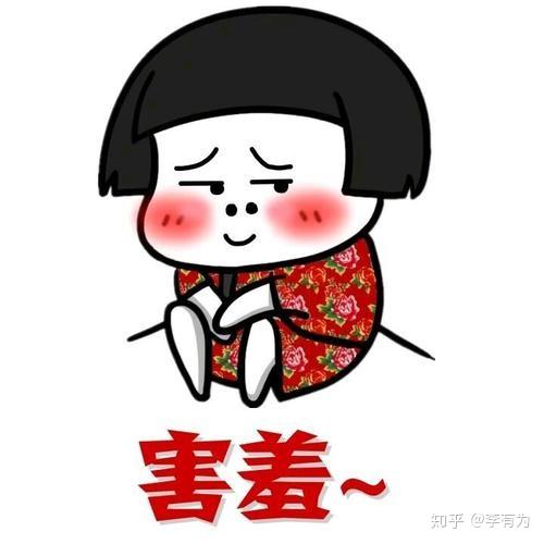 自卑的脱口秀段子搞笑,自卑的脱口秀段子搞笑版