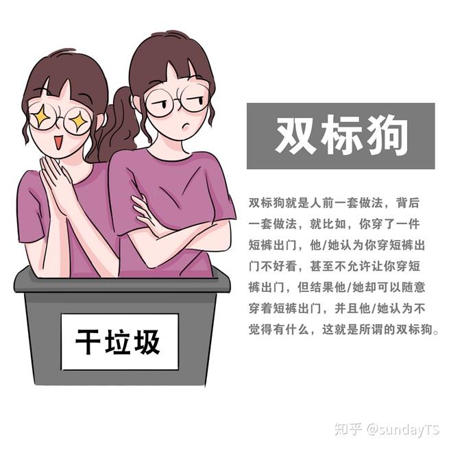 舍友关系短剧，微妙而深刻的共处艺术