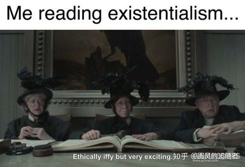 那些令人又爱又恨的哲学meme 第二弹 - 知乎