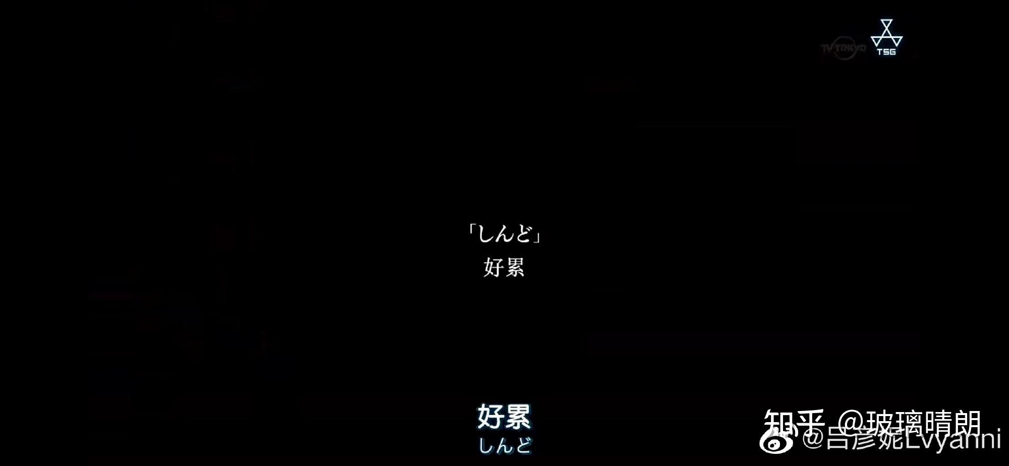 重度抑郁症的治疗之路