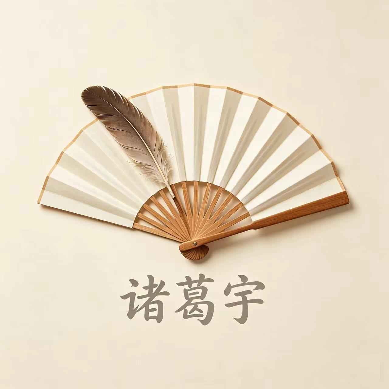 第五篇、传统燃油车时代终局——8–10年结构性退场与社会范式重构(2026–2035)