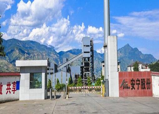 安宁股份把老赖当客户上亿元转贷或无真实交易背景