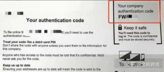英国公司的Code的重要性！！ - 知乎