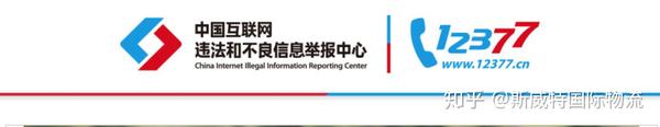 关闭iphone支付功能_怎样关闭苹果支付功能_关闭苹果支付功能怎么设置