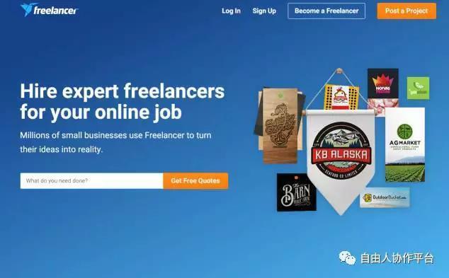国内自由职业者平台 v2-8d7cb1c5d2a28ad14fd1836ee9547a94_r.jpg