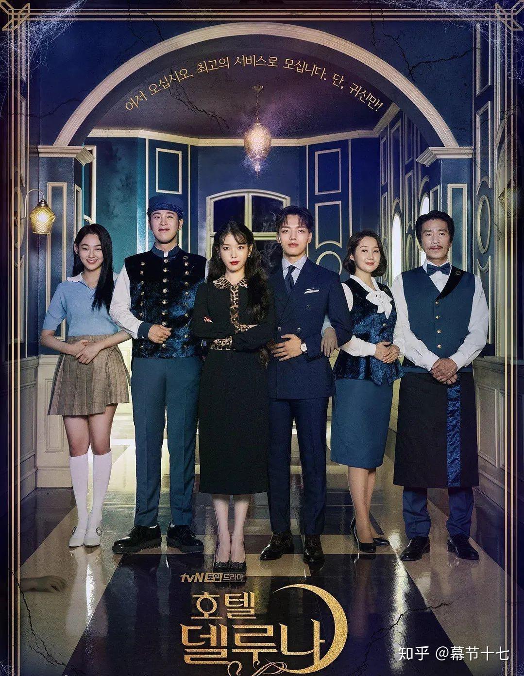 有没有好看的韩剧推荐?