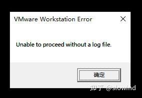 Unable to proceed without a log file vmware что делать