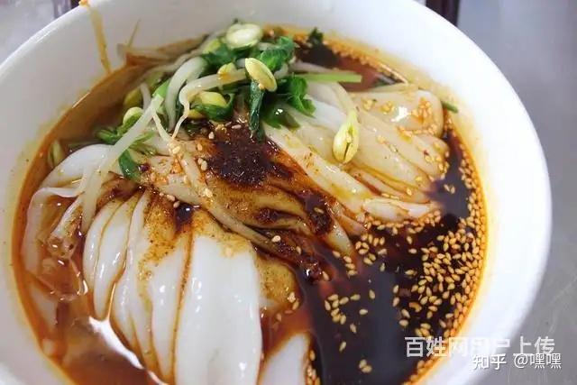 美味的汉中米皮 - 知乎