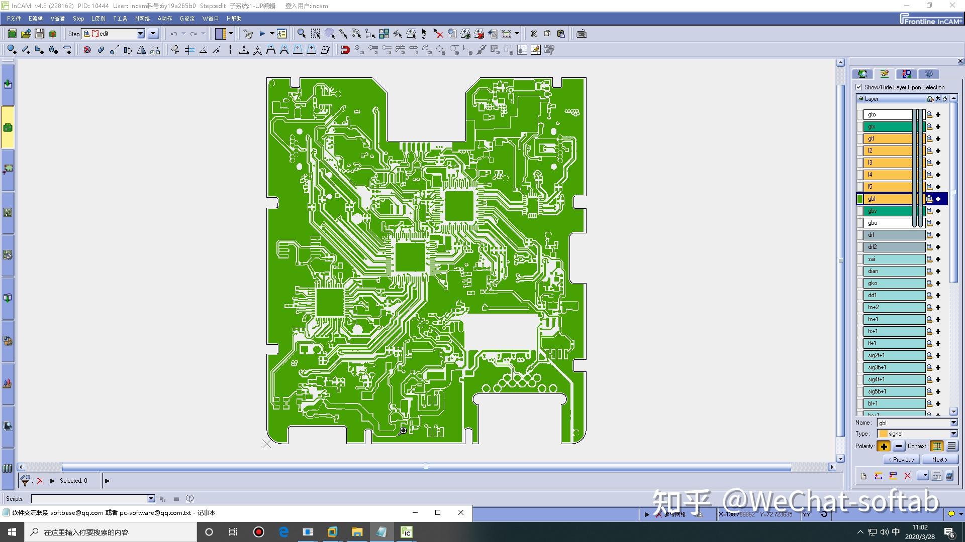 InCAM高端印刷PCB电路板设计计算机辅助制造CAM软件 - 知乎