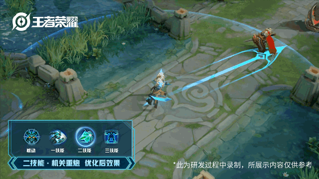 墨子龙骑士