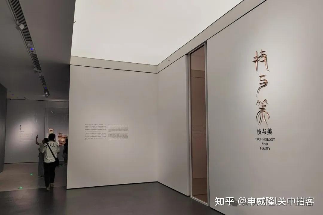 陕西历史博物馆秦汉馆:参观“城与陵”和“技与美”专题展厅 - 知乎