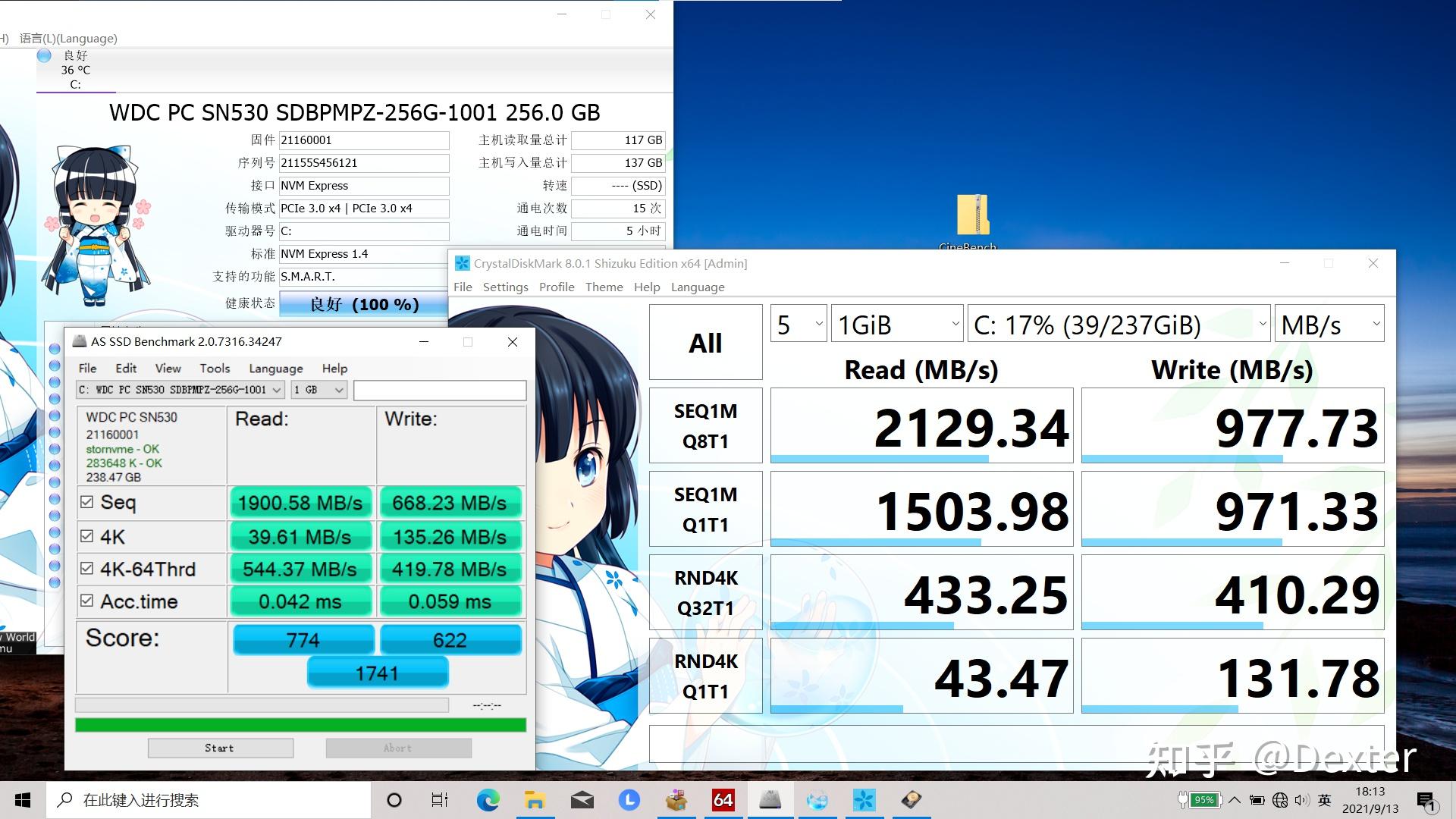 商务办公的性价比之选thinkpade14锐龙版r55600u高色域开箱评测