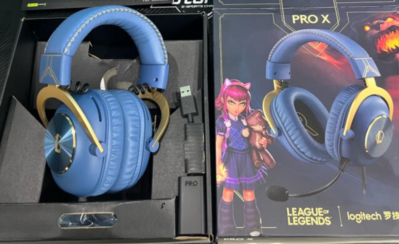 罗技prox游戏耳机