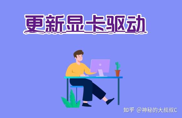 C Windows System32 Xlive Dll Fallout 3 xlive.dll加载失败要怎么处理？一键解决xlive.dll丢失的方法 - 知乎