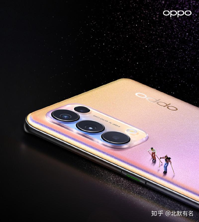 vivo这次亏了opporeno5比vivox60便宜800元