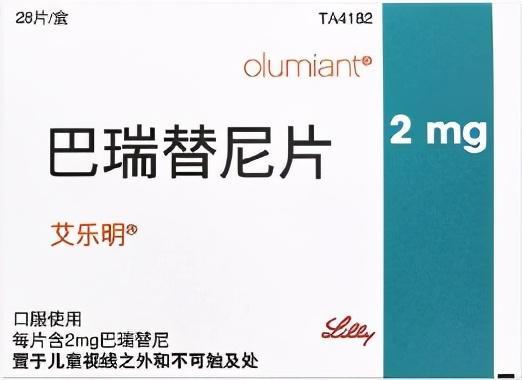 罹患不死癌症数十年困扰张桂梅的这种疾病为何难以治愈