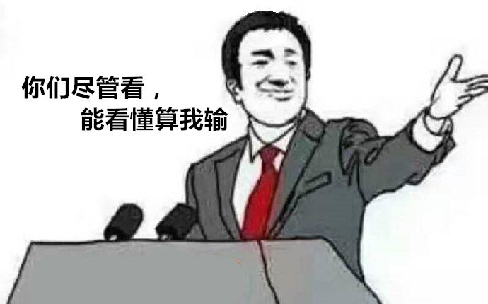 v2-8d96fa803ee4168b90cb5372e60497f5_1440w.jpg?source=172ae18b