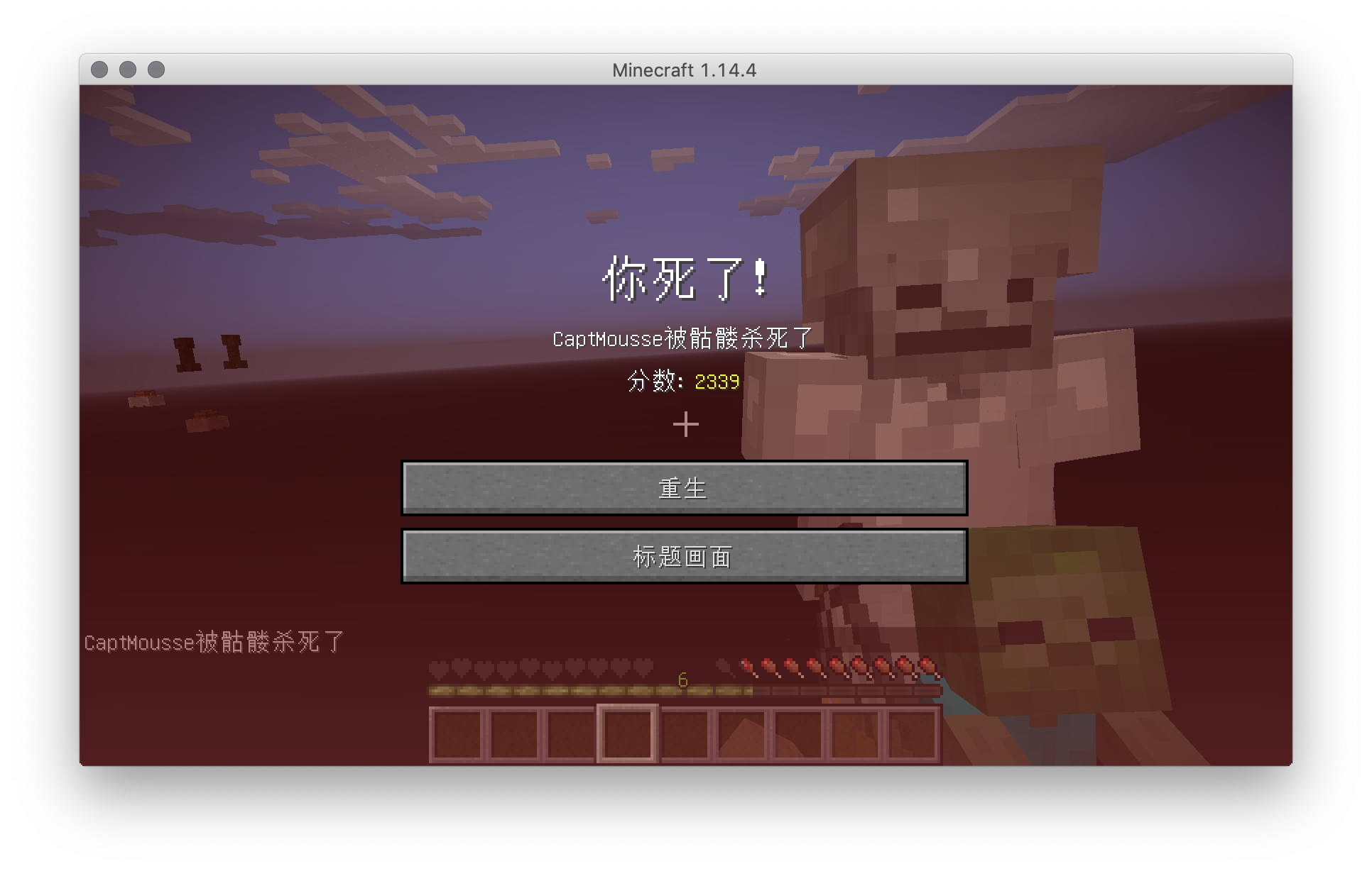 我是minecraft的新手腐竹 知乎