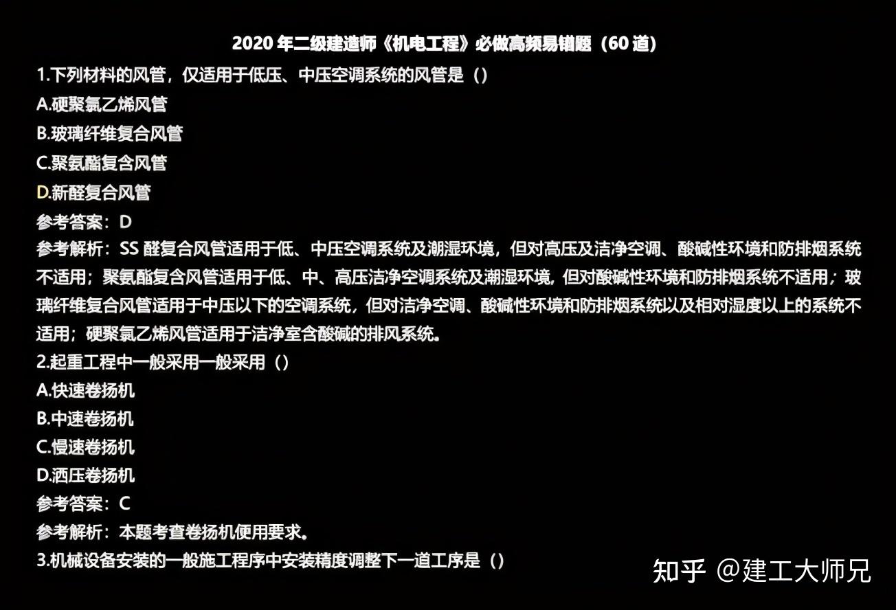 v2-8da27d6bd5a615d85a372caa4990477a_r.jpg