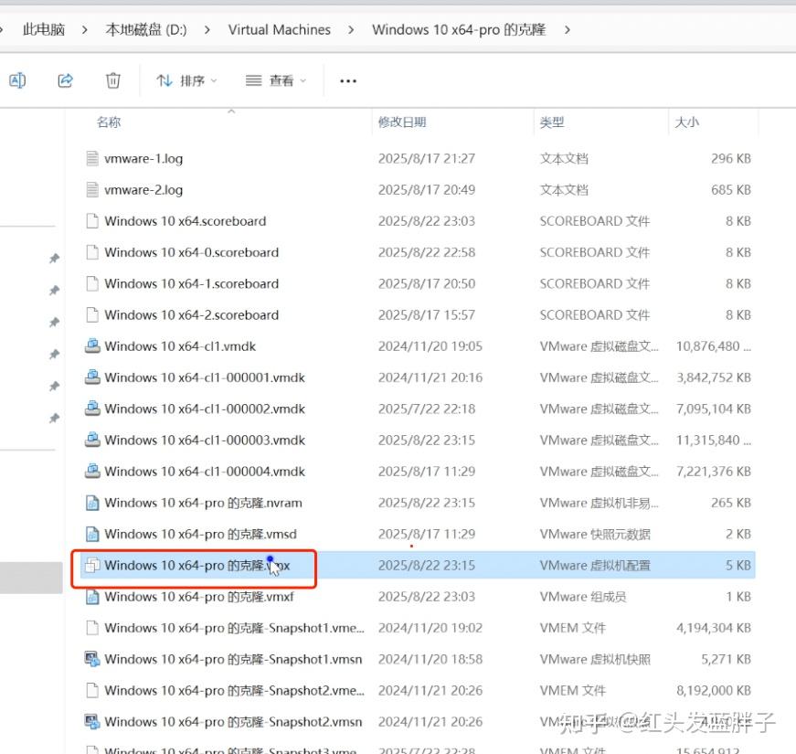 从千兆到万兆!手把手教你升级VMware虚拟机网卡,网络性能暴涨! - 知乎
