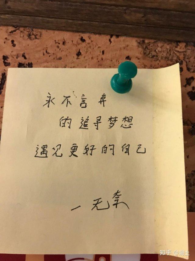 石家莊網紅地標---呈明書店丨遇見不一樣的自己 - 知乎