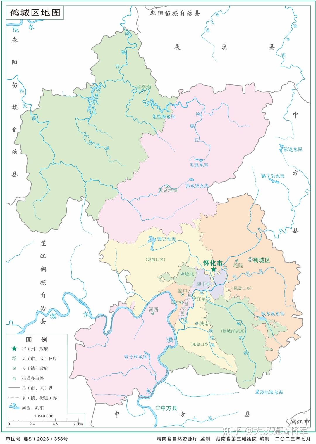 图文解读怀化市和12个县区地理和行政概况(2024年高清地图可收藏) - 知乎