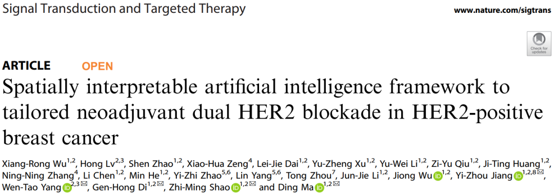 STTT(IF=81.2)复旦大学附属肿瘤医院邵志敏,江一舟等团队:面向HER2阳性乳腺癌新辅助双靶治疗个体化方案的空间可解释人工智能框架 - 知乎