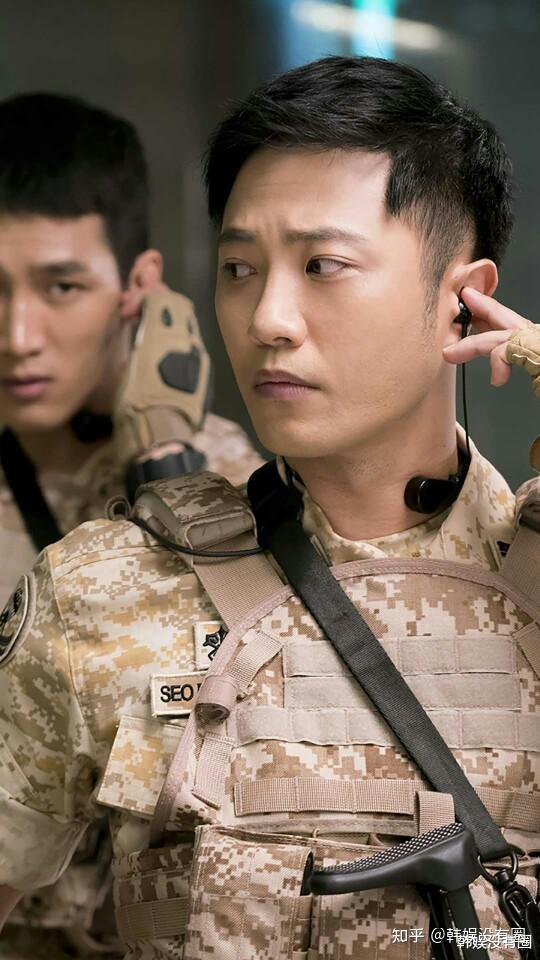 太阳的后裔男二晋久确诊新冠经纪公司健康状态良好