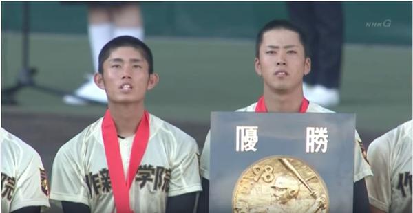 大揭秘 作新学院复兴和今井达也的神奇16 知乎 大揭秘 作新学院复兴和今井达也的神奇16 知乎