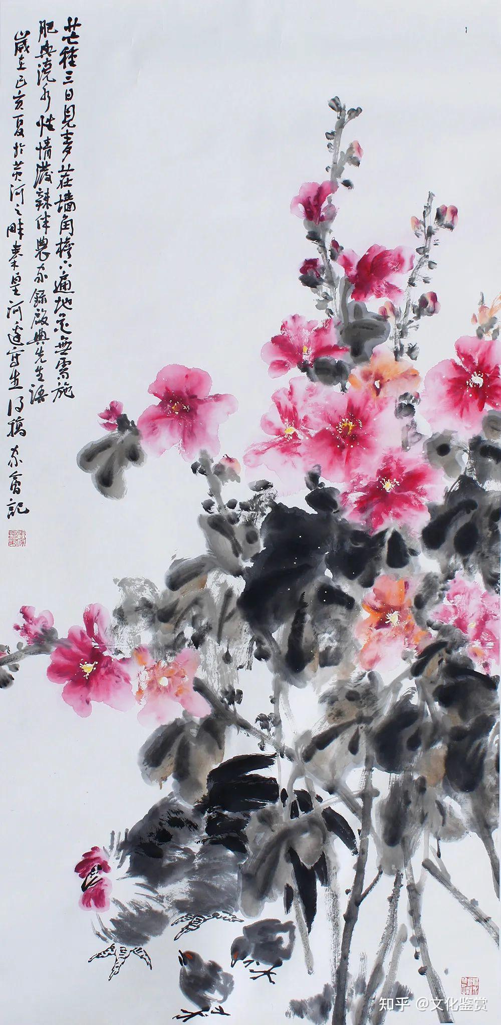 张家会丹青追梦水墨本色中国当代书画名家个人云展览