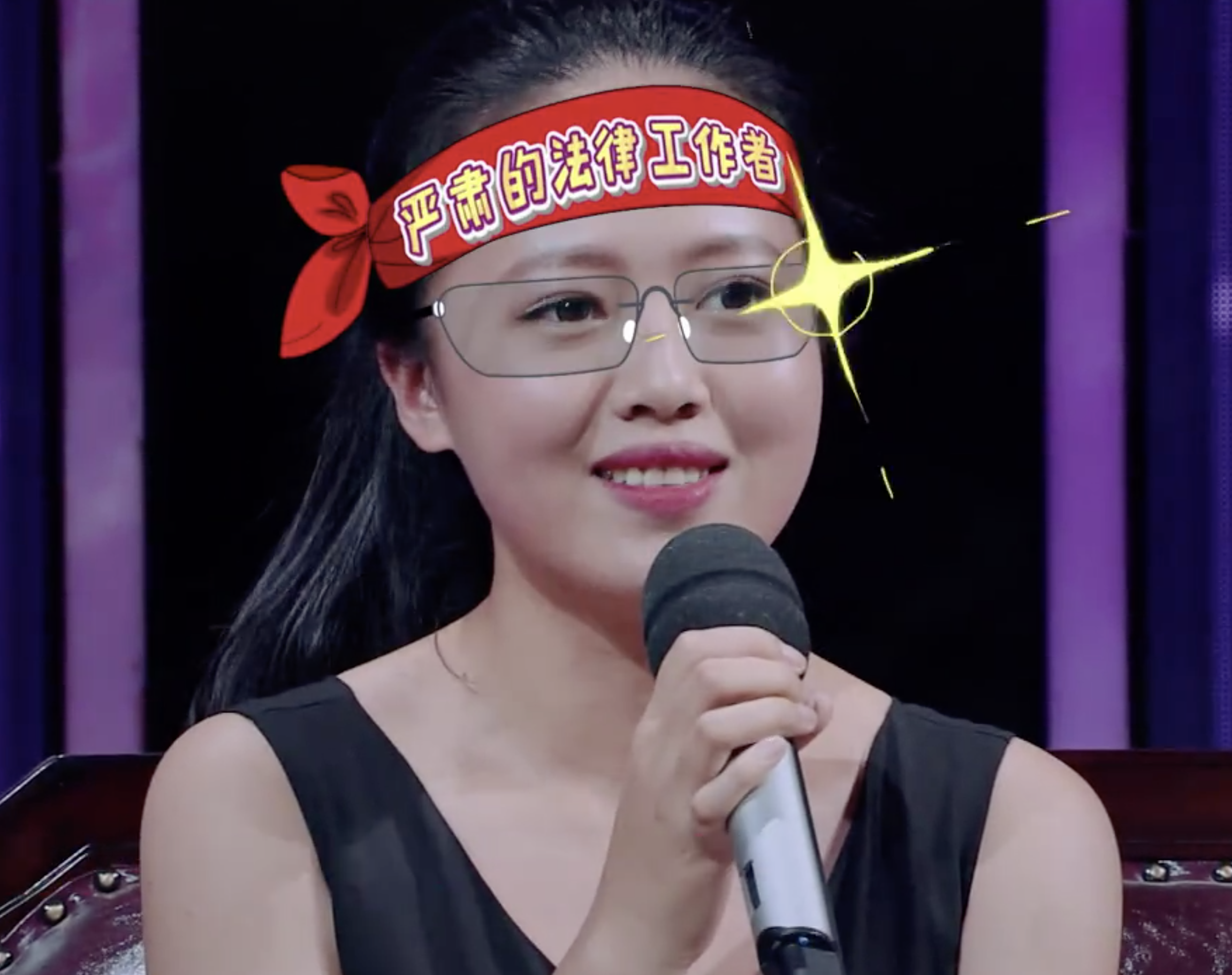 和《相亲》一样,婚恋交友节目还是在一种炒旧饭的模式之中,林嘉莉参加