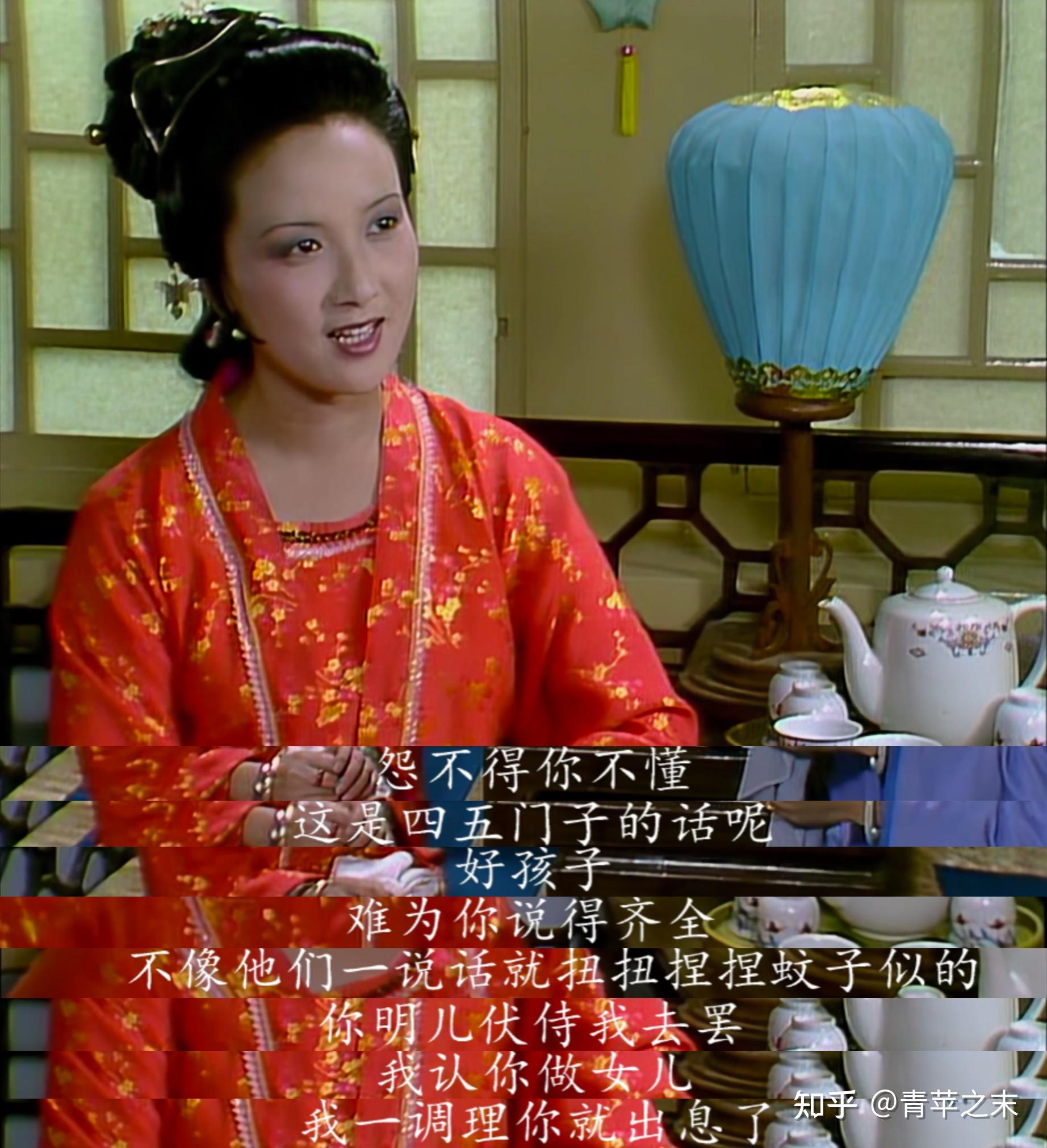 林红玉:有金刚钻,才敢揽瓷器活