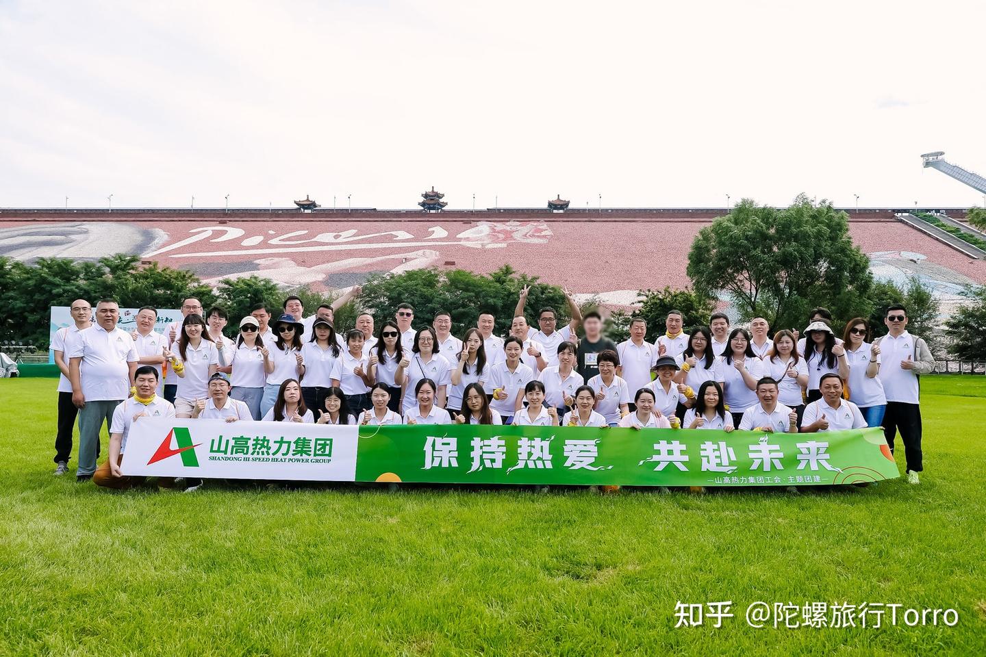 2026团建市场全面升级:北京企业团建公司选择指南 - 知乎