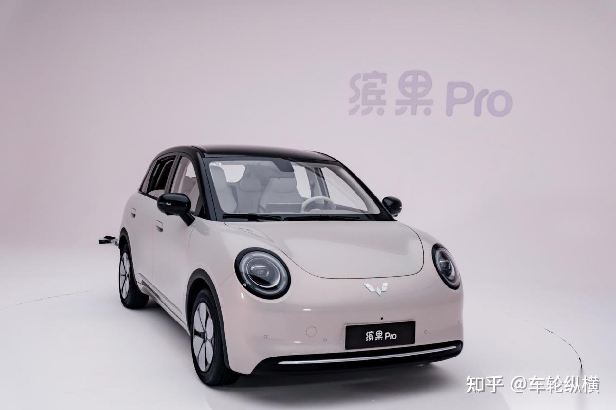 缤果Pro是一台值得买的车,但不是一台闭眼买的“神车”