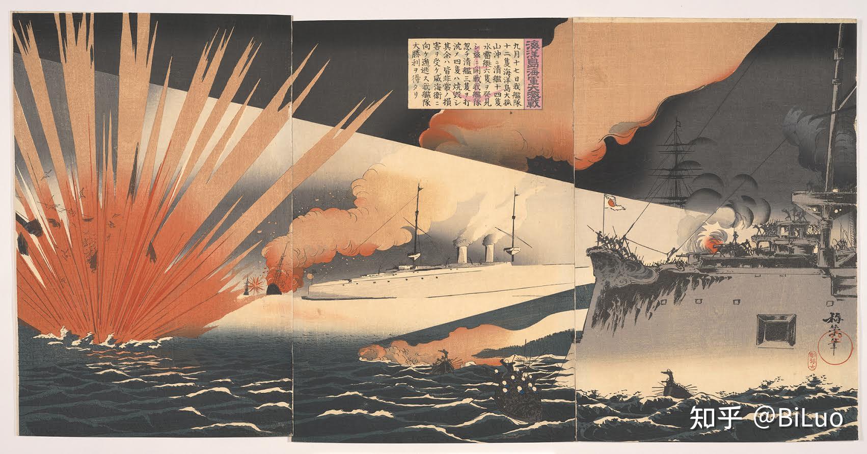 每日藝術scenesfromnavalbattlesinthesinojapanesewar189