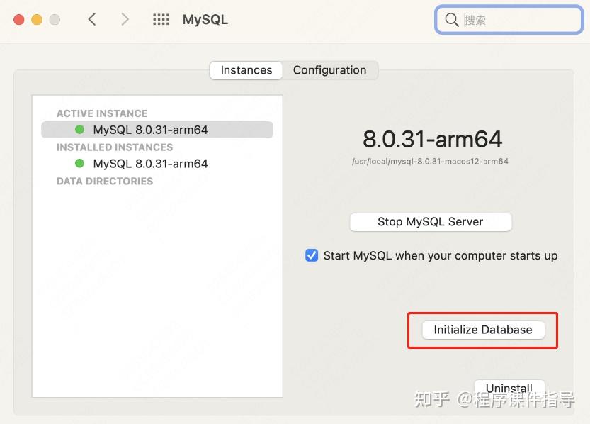 Mac 上安装 MySQL 8 步骤 - 知乎