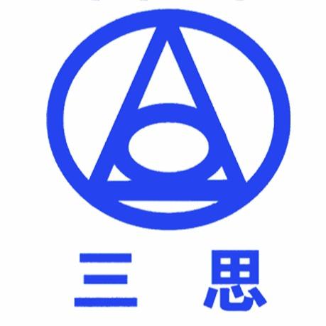 起重机安全保护