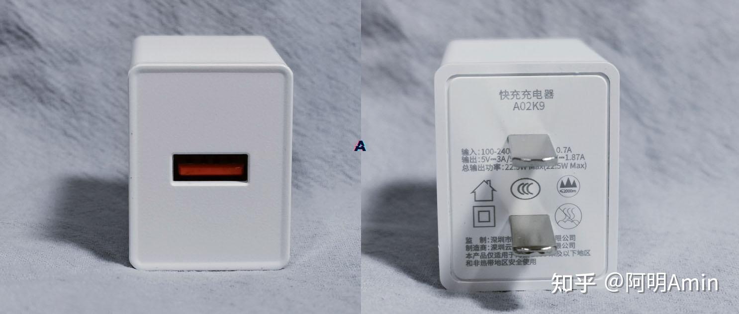 和高考一样难半岛铁盒华为225w充电器翻车记