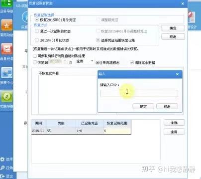 v2-8dc2ccf5fe5a044c326d10fe6f25c1b2_b.jpg