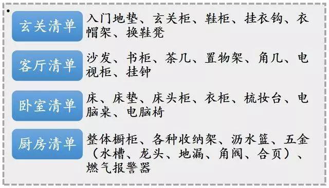 品牌设计全套收费明细 v2-8dc32419fc60f4bf7172cab26a516ade_r.jpg
