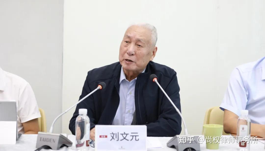 庆典暨沙龙回顾丨张青松律师执业三十周年庆典暨第107期尚权刑事辩护沙龙在北京成功举办 - 知乎