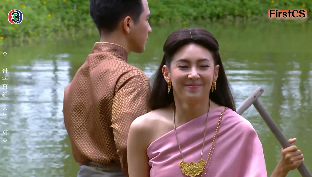 说玛丽苏都高估了它但我却每集看了不下五遍