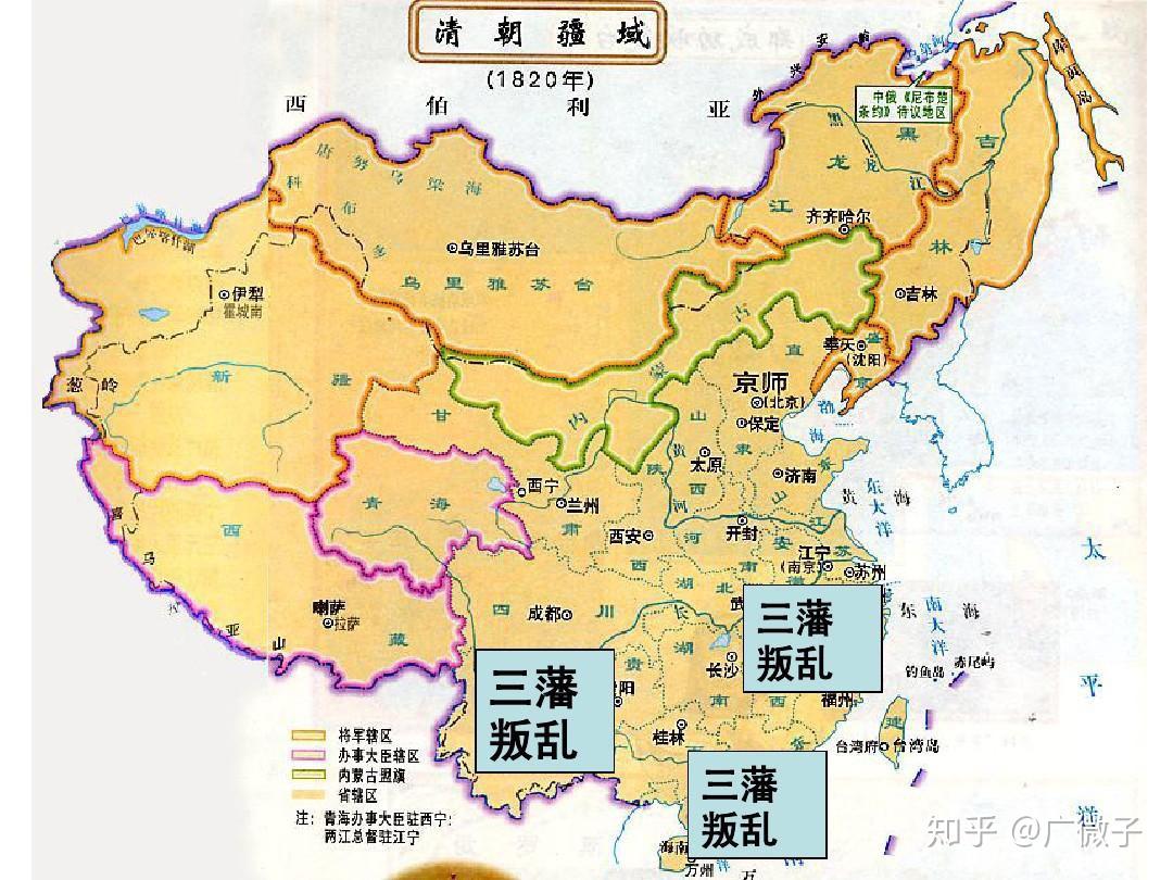 三藩之乱为什么失败? - 知乎