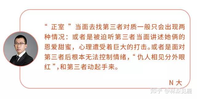 如何变得更强势 v2-8dcca6bd45e6d92c32a01363ea7b5226_r.jpg