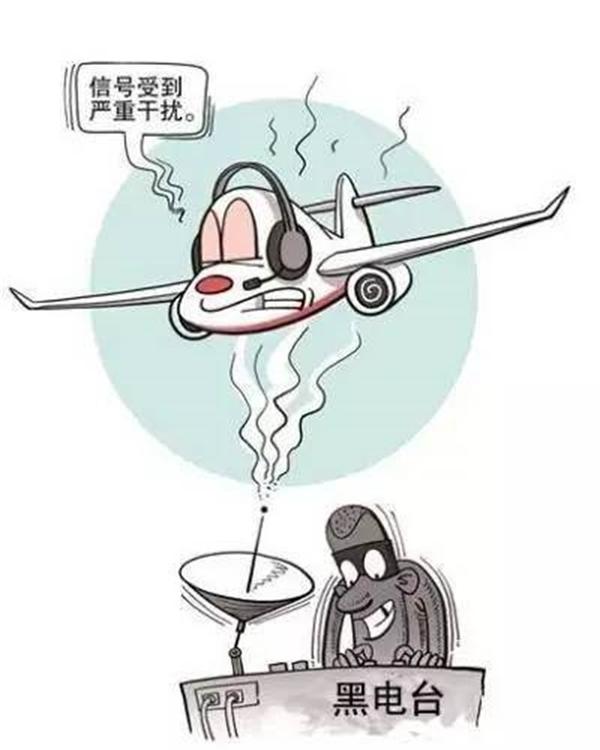 频谱监测系统：守护通信世界的安全卫士