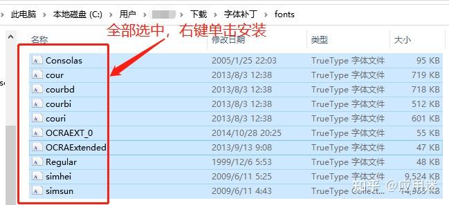 航信开票软件打印提示打印过程失败 - 知乎