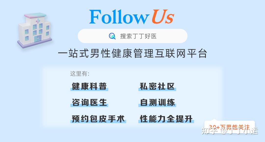 前高是一种什么样的感受,痛苦?甜蜜? - 知乎