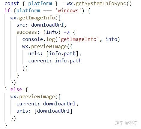 writefile installbuilder platform writefile installbuilder platform